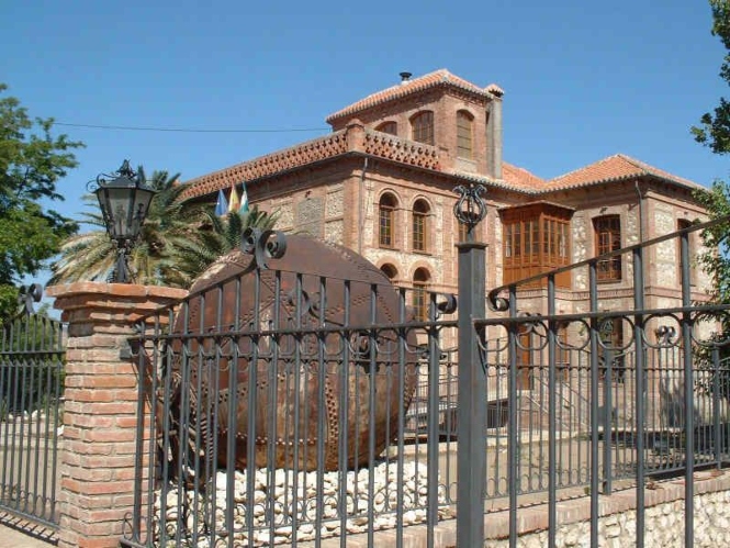 Ayuntamiento de Benalúa (WIKIPEDIA)