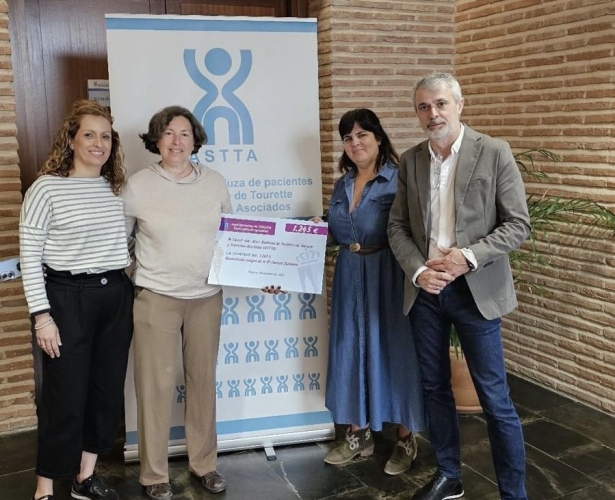 (AYUNTAMIENTO ÓRGIVA) (AYUNTAMIENTO ÓRGIVA)