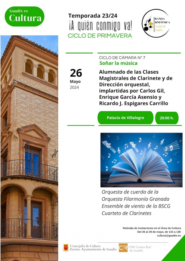 (AYTO. GUADIX) (AYTO. GUADIX)