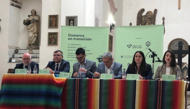 Inauguración de la jornada (DIPGRA) Inauguración de la jornada (DIPGRA)