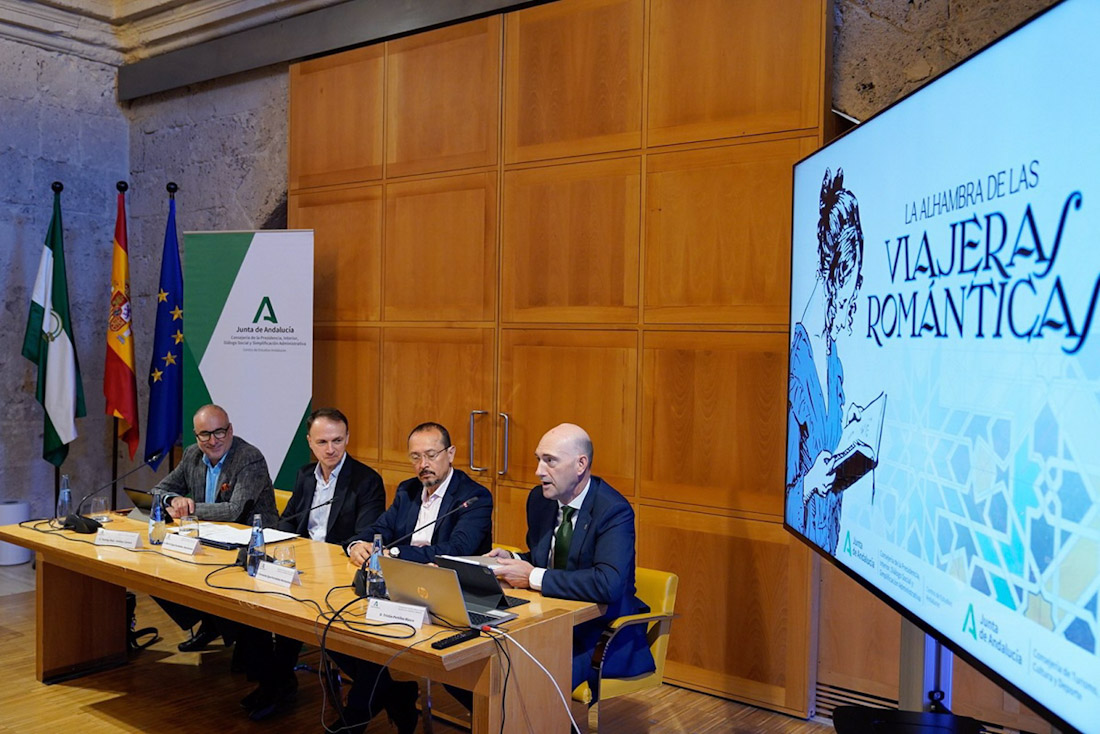 Arrancan en el Palacio de Carlos V las jornadas sobre `La Alhambra de las viajeras románticas` (PATRONATO DE LA ALHAMBRA)