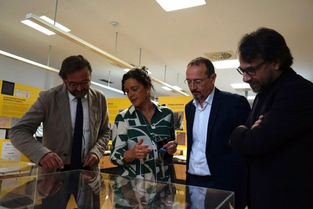 El Archivo Histórico Provincial de Granada conmemora sus 30 años con una muestra documental de seis siglos (JUNTA DE ANDALUCÍA)