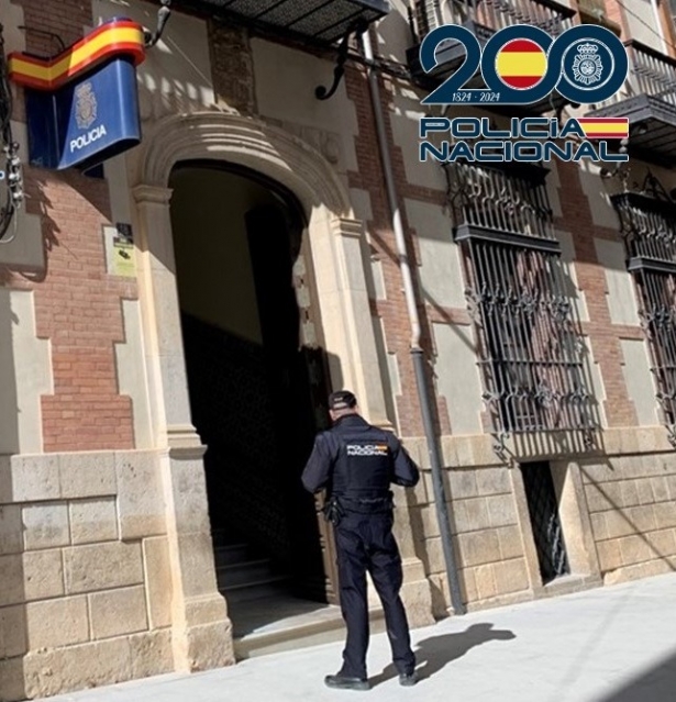Agente en la comisaría de Baza (POLICÍA NACIONAL) Agente en la comisaría de Baza (POLICÍA NACIONAL)