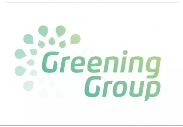 Logo de Greening Group (GREENING GROUP) Logo de Greening Group (GREENING GROUP)