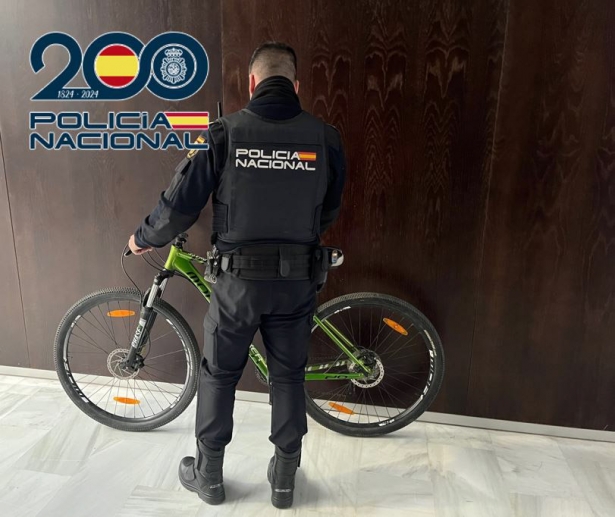 (POLICÍA NACIONAL) (POLICÍA NACIONAL)