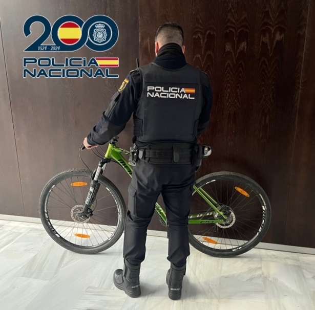 (POLICIA NACIONAL) (POLICIA NACIONAL)
