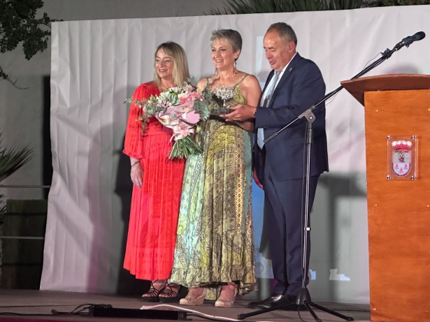 (AYUNTAMIENTO HUÉTOR VEGA)