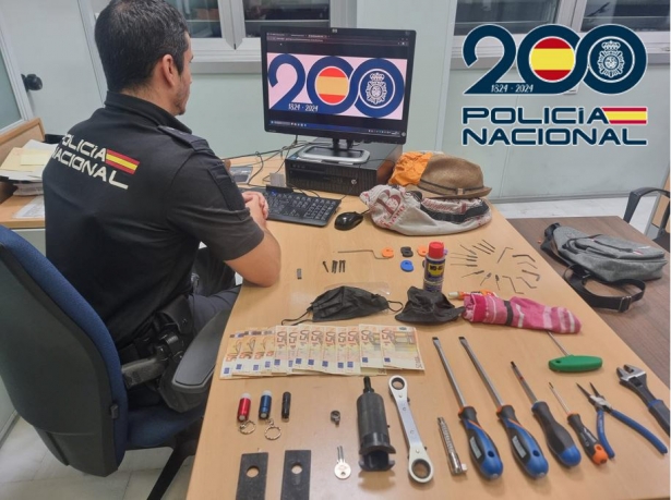 (POLICÍA NACIONAL) (POLICÍA NACIONAL)