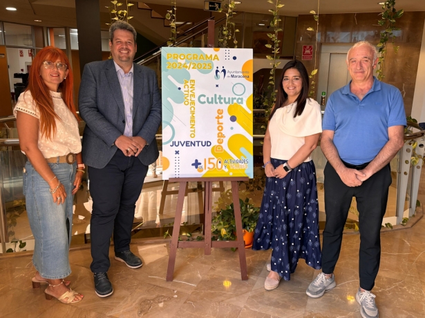 (AYUNTAMIENTO MARACENA)