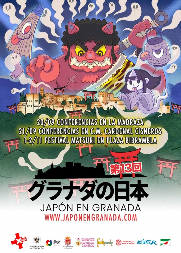 Jornadas de Japón en Granada 