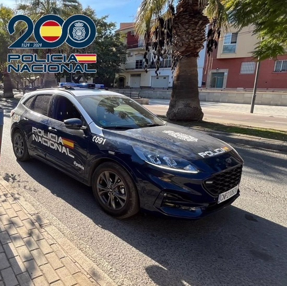 Vehículo Policía Nacional, en imagen de archivo (POLICÍA NACIONAL)