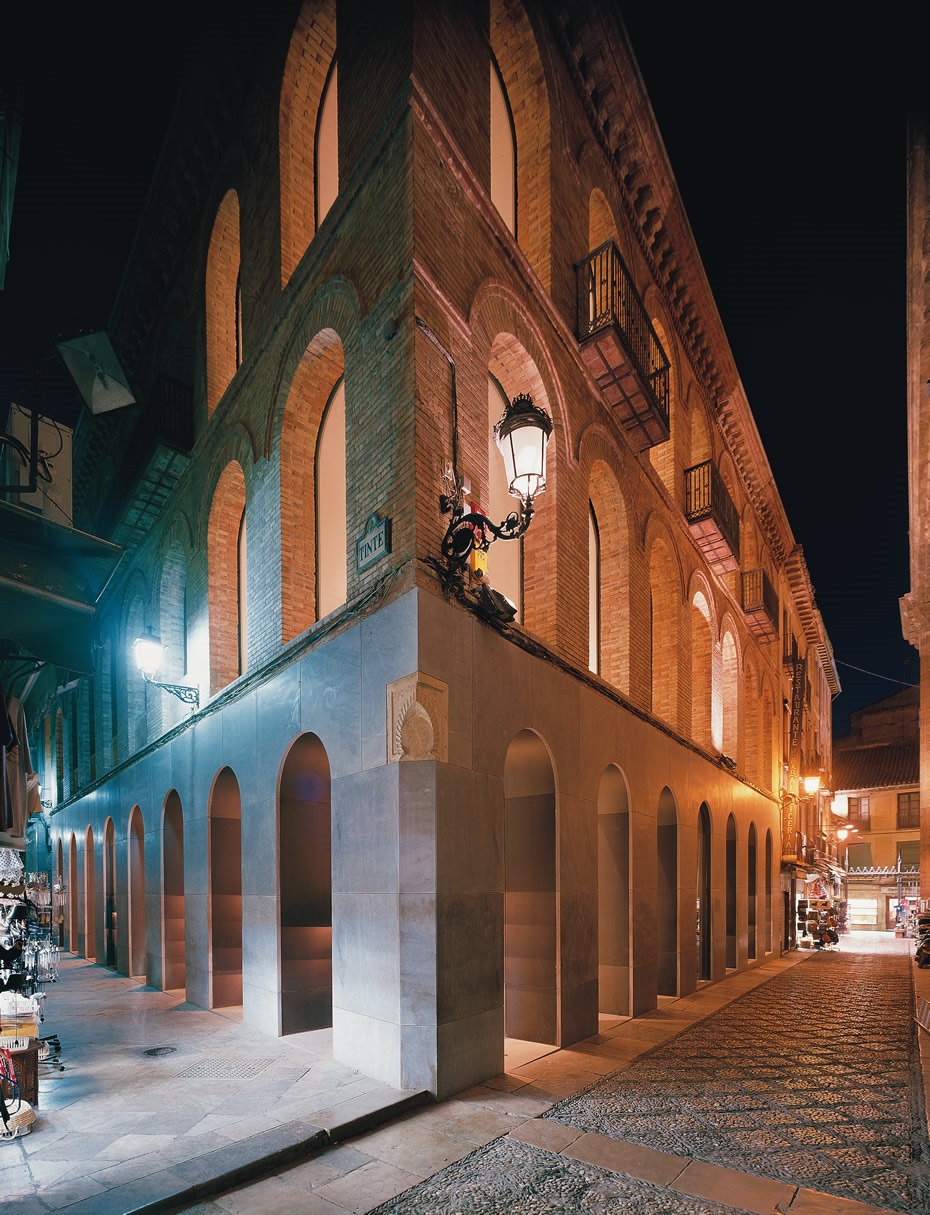 Sede del centro José Guerrero (CENTRO JOSÉ GUERRERO)