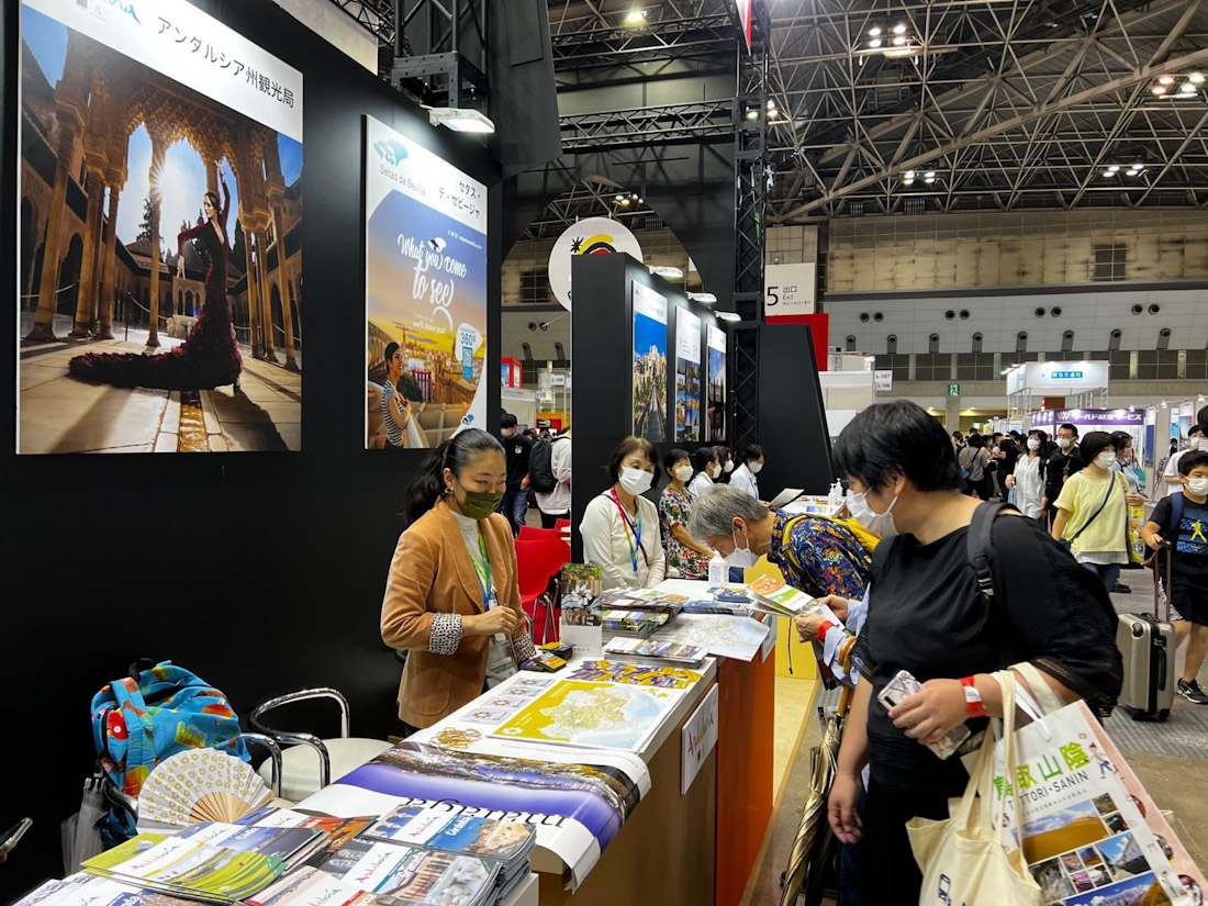 Jata Tourism Expo (AYTO. GRANADA)