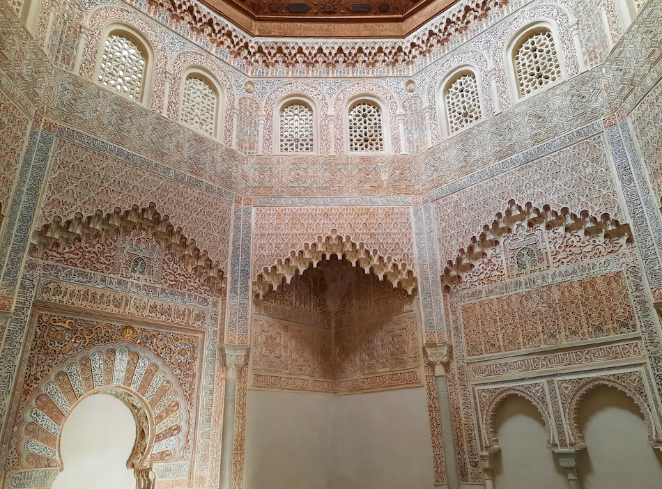 Oratorio de la Madraza (UGR)