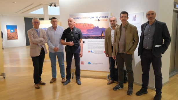 Inauguración de la exposición (PARQUE DE LAS CIENCIAS) Inauguración de la exposición (PARQUE DE LAS CIENCIAS)