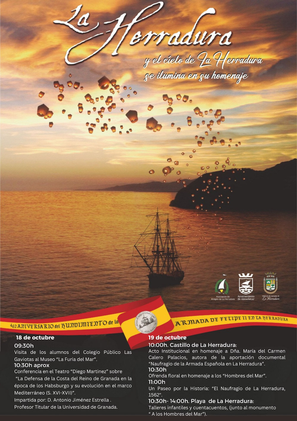 (AYUNTAMIENTO ALMUÑÉCAR)