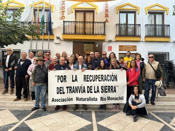 (AYTO. GÜEJAR SIERRA)