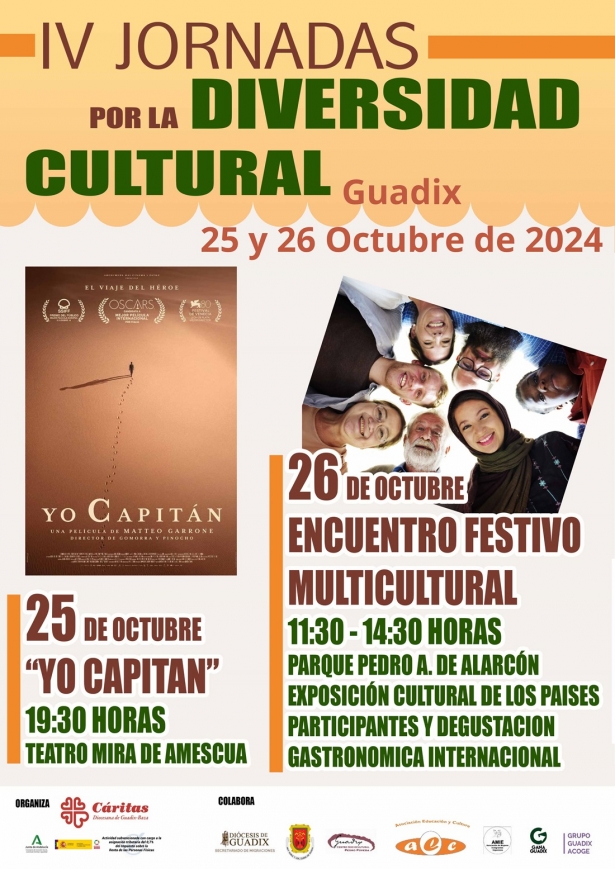 (AYUNTAMIENTO GUADIX)