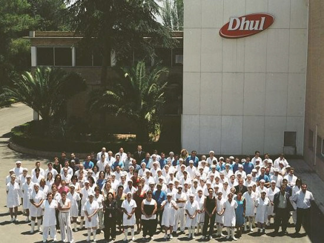 Dhul. Archivo (DHUL)