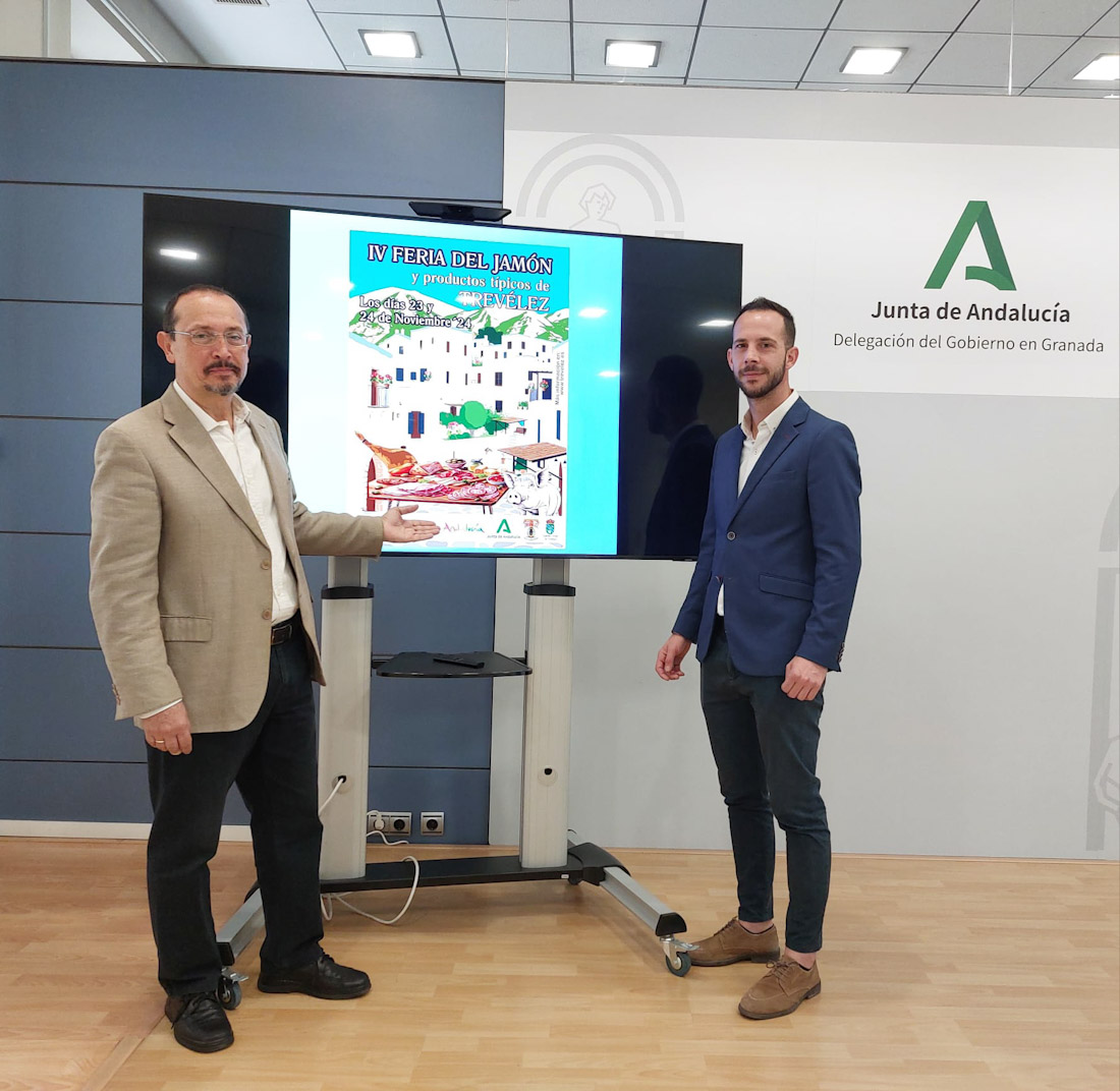 Presentación de la IV Feria del Jamón y Productos Típicos de Trevélez (JUNTA)