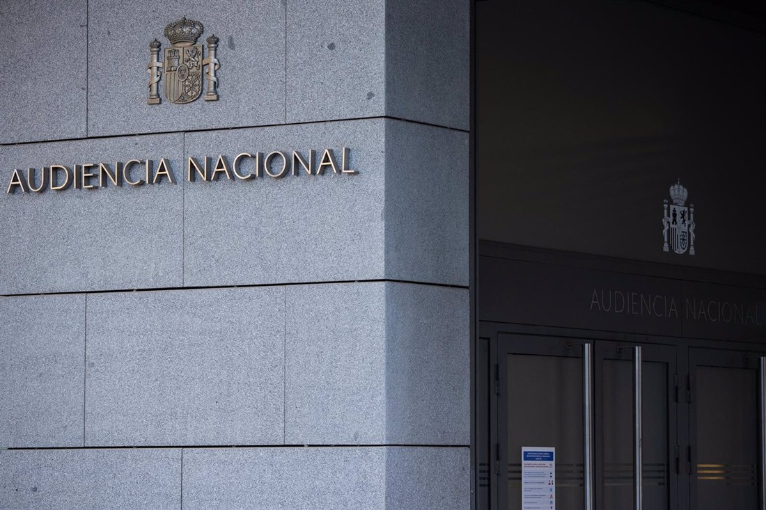 Entrada a la Audiencia Nacional, en imagen de archivo (ALEJANDRO MARTÍNEZ VÉLEZ /EUROPA PRESS)