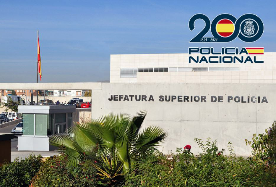 Comisaria de Policía (POLICÍA NACIONAL)
