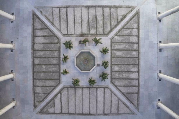 Patio de los Mármoles del Hospital Real (UGR) Patio de los Mármoles del Hospital Real (UGR)