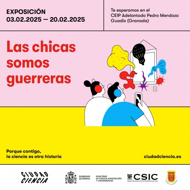 (AYUNTAMIENTO GUADIX) (AYUNTAMIENTO GUADIX)