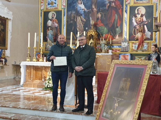 Presentación del cartel (AYTO. GUADIX) Presentación del cartel (AYTO. GUADIX)