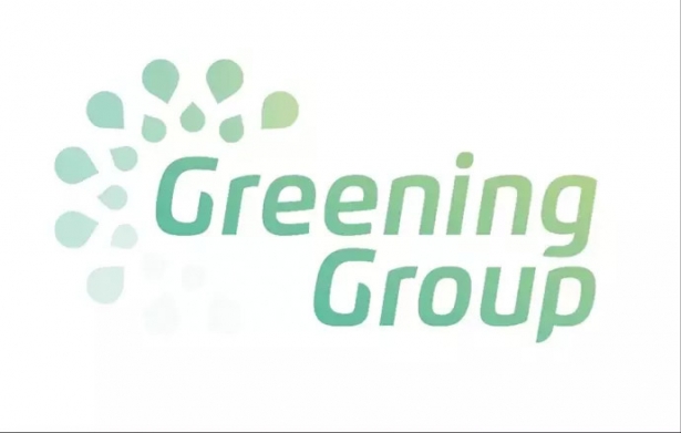 Logo de Greening Group (GREENING GROUP) Logo de Greening Group (GREENING GROUP)