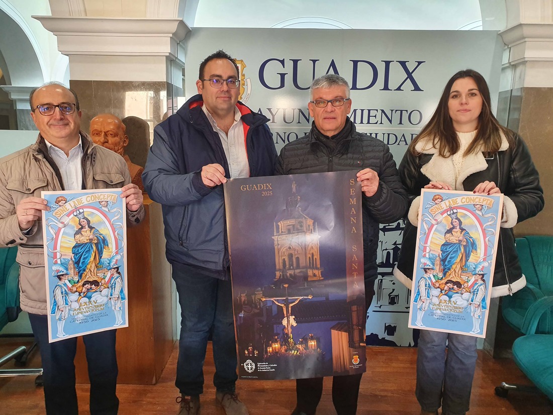 (AYUNTAMIENTO GUADIX)