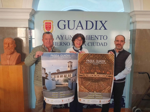 (AYUNTAMIENTO DE GUADIX) (AYUNTAMIENTO DE GUADIX)