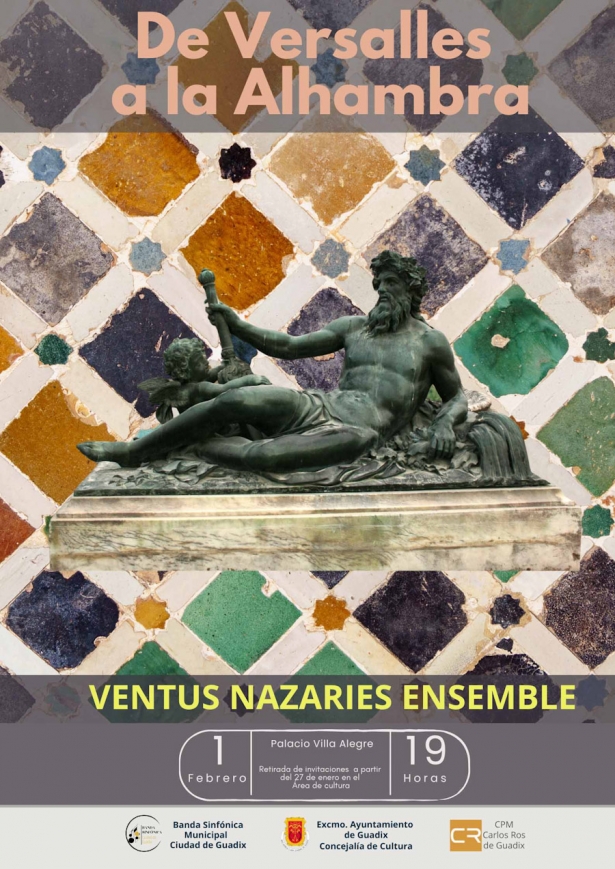 (AYUNTAMIENTO GUADIX) (AYUNTAMIENTO GUADIX)