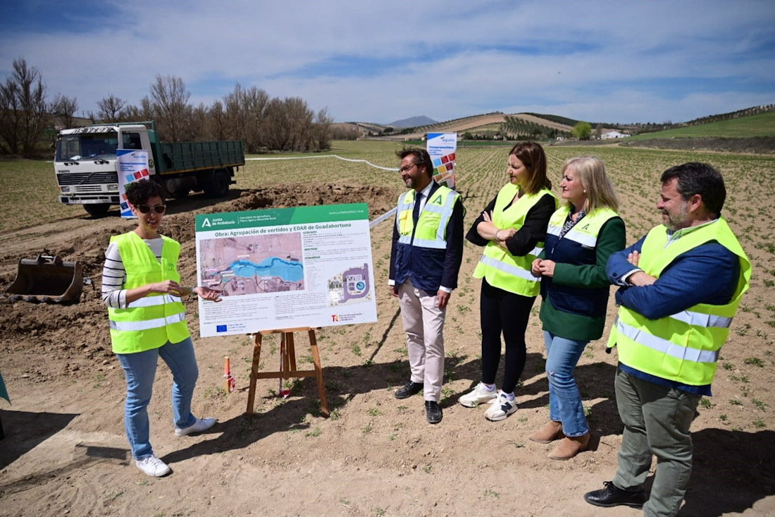 Imagen de archivo del comienzo de las obras de agrupación de vertidos y nueva EDAR de Guadahortuna (JUNTA DE ANDALUCÍA)