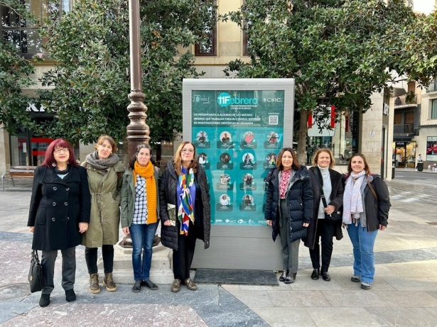 Presentación de las actividades por el Día de la Mujer y la Niña en la Ciencia (AYTO. GRANADA)