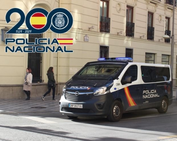 Vehículo de la Policía Nacional (POLICÍA NACIONAL)