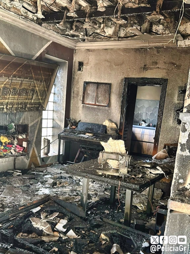 Incendio en una vivienda del Camino de Purchil (PERFIL DE LA POLICÍA LOCAL EN LA RED SOCIAL `X`) Incendio en una vivienda del Camino de Purchil (PERFIL DE LA POLICÍA LOCAL EN LA RED SOCIAL `X`)