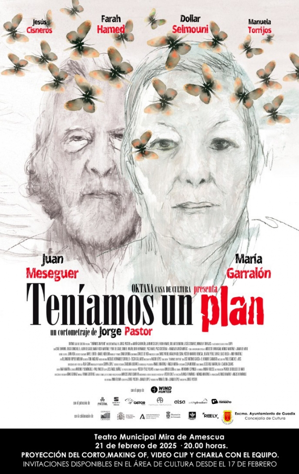 (AYUNTAMIENTO GUADIX)