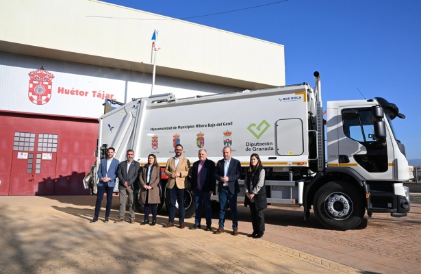 Presentación del Vehículo (DIPGRA)