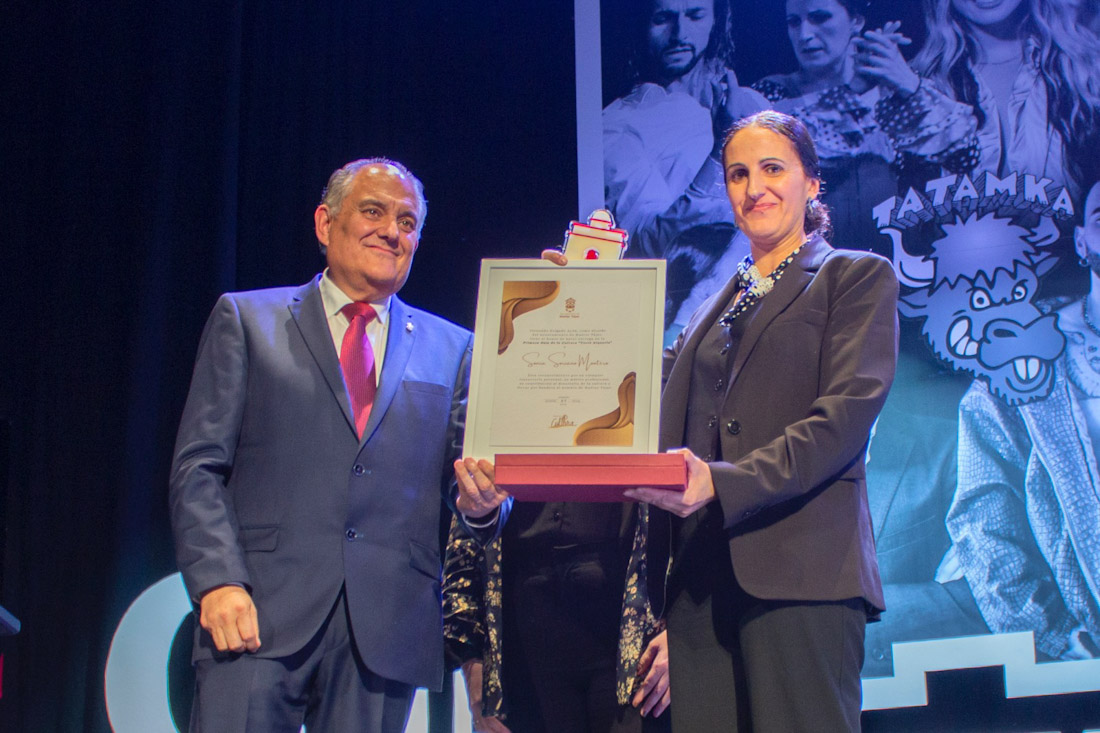 (AYUNTAMIENTO HUÉTOR TÁJAR)