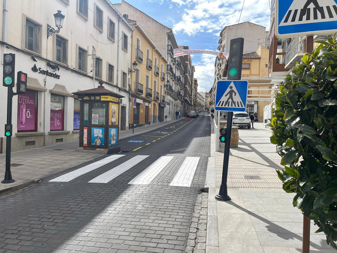 Calle Alaminos de Baza (AYTO. BAZA)