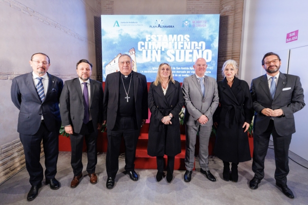 Presentación de la rehabilitación del Templo de San Andrés (JUNTA)