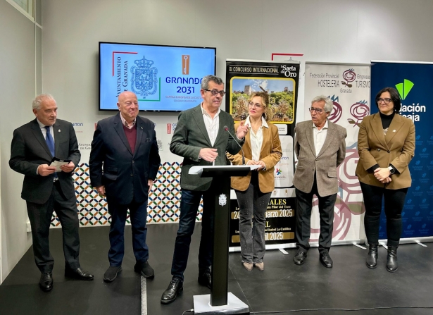 Presentación de La Saeta de Oro (AYTO. GRANADA)