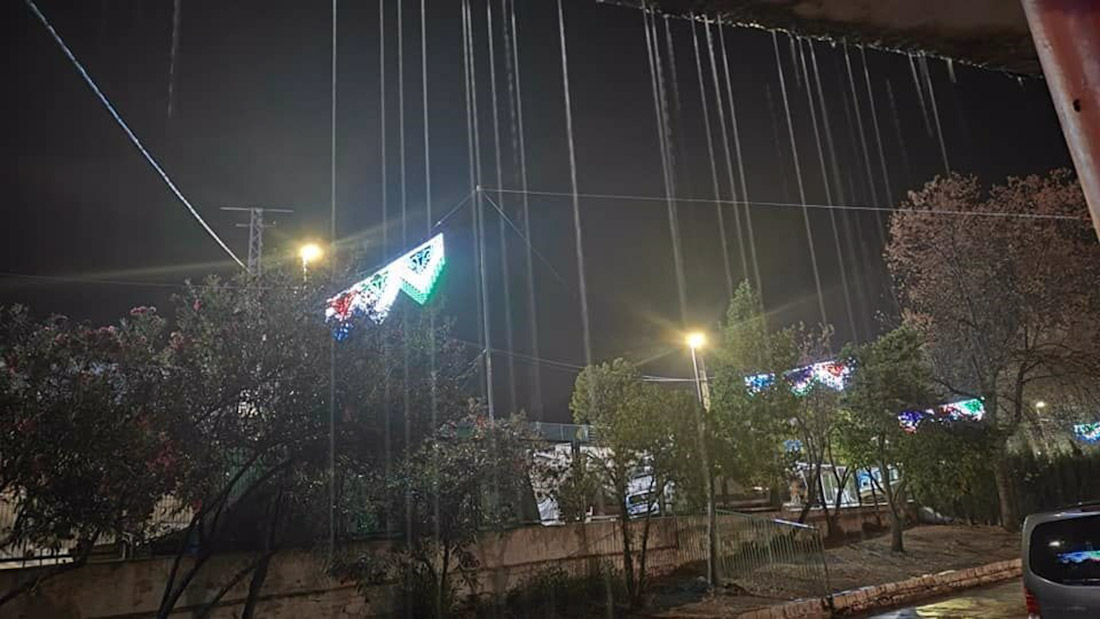 Imagen del recinto ferial de Íllora (POLICÍA LOCAL DE ÍLLORA)
