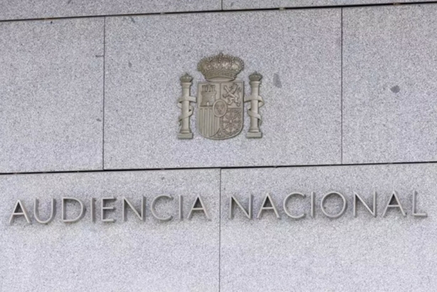 Fachada de la Audiencia Nacional (GUSTAVO VALIENTE / EP)