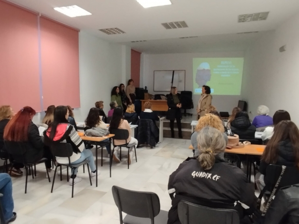 (AYUNTAMIENTO GUADIX)