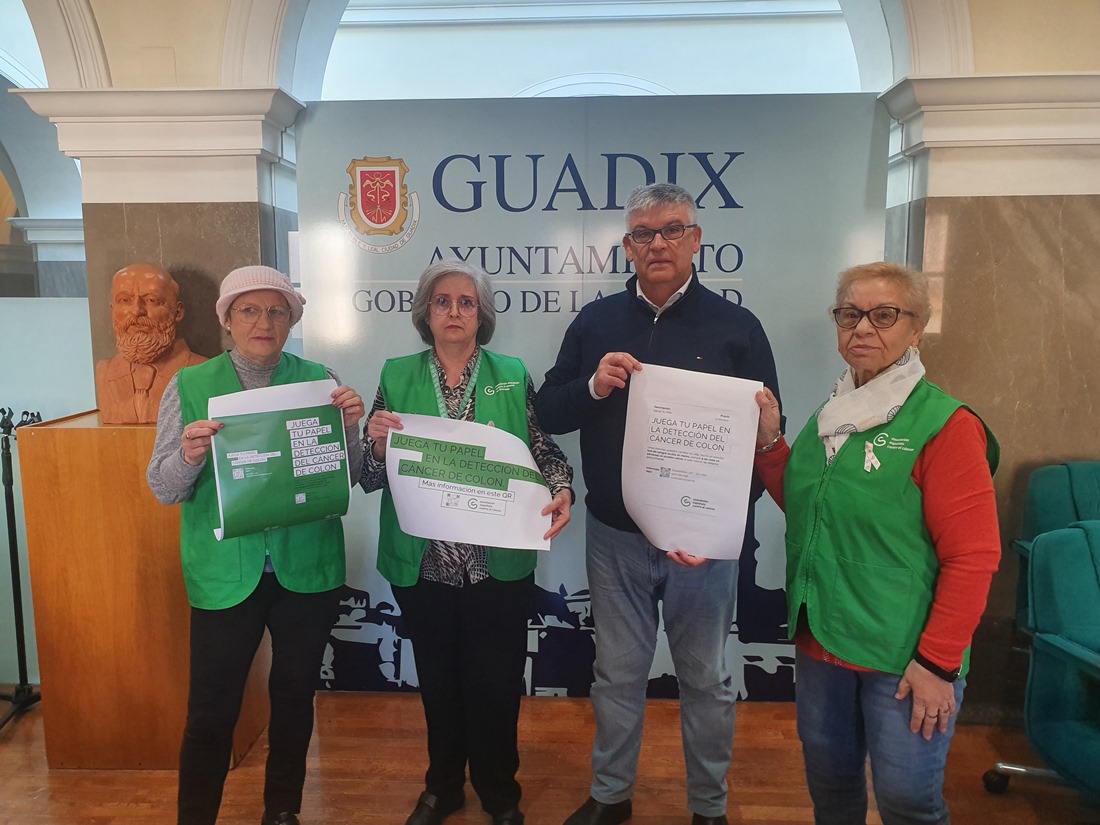 (AYUNTAMIENTO GUADIX)