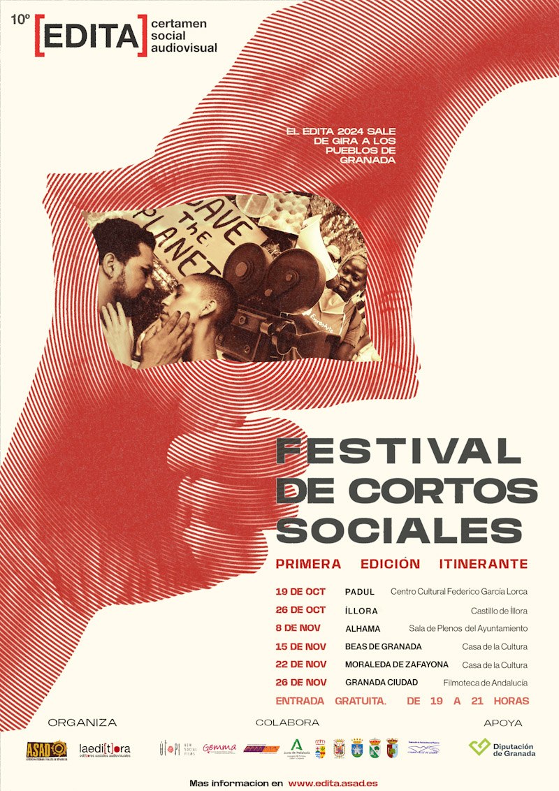 Cartel de la edición del año pasado 