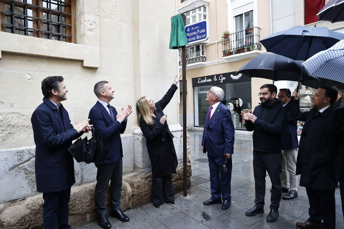 Inauguración de la placa (AYTO. GRANADA)