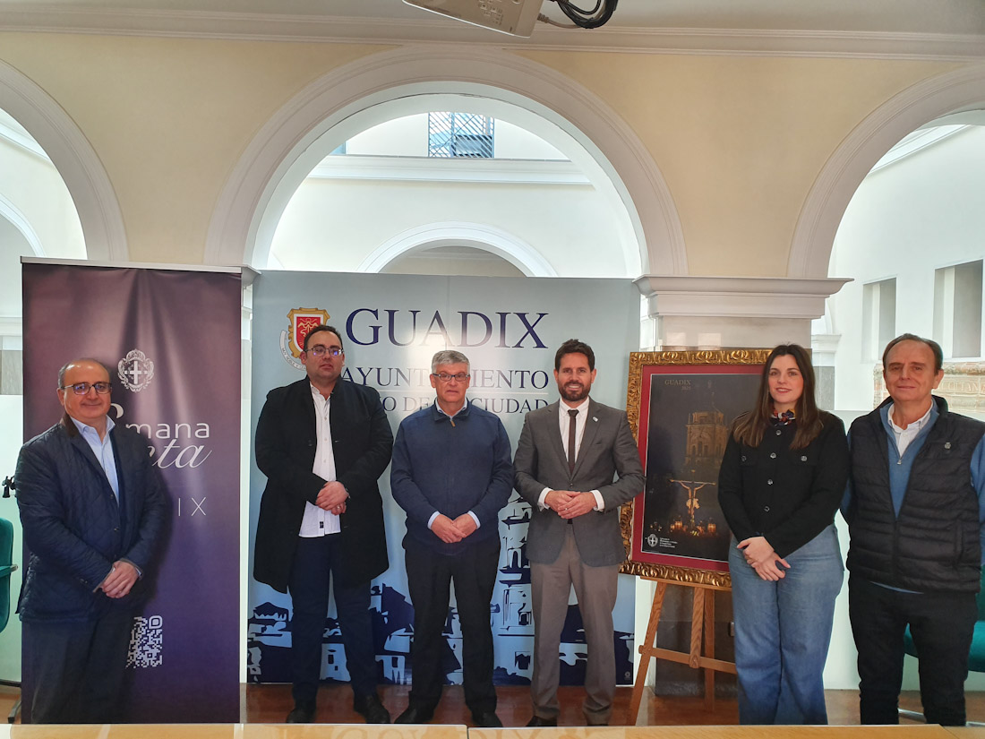 (AYUNTAMIENTO GUADIX)